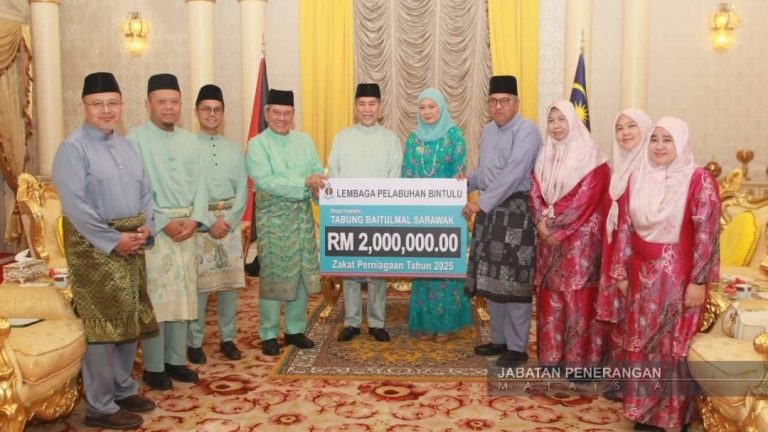 Lembaga Pelabuhan Bintulu serah zakat perniagaan RM2 juta
