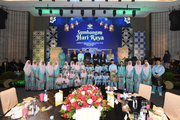 Pengerusi Affin Bank akan diputus setelah dipersetujui Bank Negara
