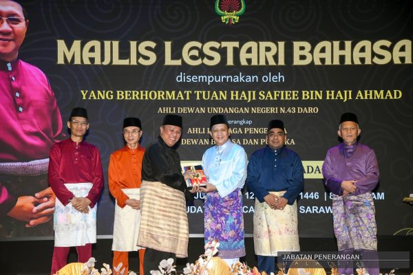 DBP raikan rakan strategik dan sasterawan Sarawak