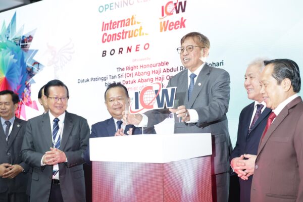 Sarawak perkenal kursus baharu, Ijazah Sarjana Muda Kejuruteraan Pembinaan