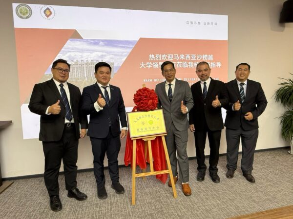 UNIMAS wujudkan Pusat Pembelajaran dengan KGDN