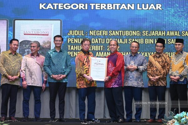 Cadangan bukukan Bukit Sadok Rentap, kajian perlu dilakukan – Premier