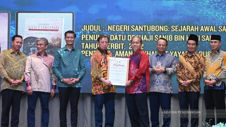 Cadangan bukukan Bukit Sadok Rentap, kajian perlu dilakukan – Premier