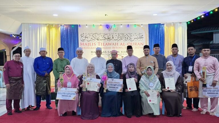 Hafiz,Norhashimah johan qari dan qariah Majlis Tilawah al-Quran Bahagian Betong