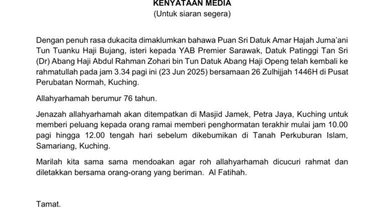 Juma’ani Tun Tuanku Bujang meninggal dunia