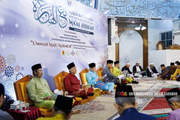 TYT, isteri hadiri Majlis Bacaan Doa Akhir Tahun dan Awal Tahun