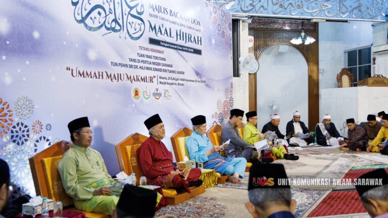 TYT, isteri hadiri Majlis Bacaan Doa Akhir Tahun dan Awal Tahun