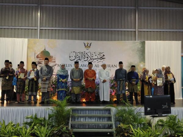 Sait, Meryam johan qari dan qariah Tilawah Al-Quran peringkat Daerah Mukah