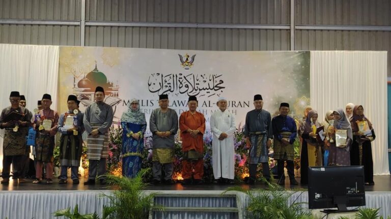 Sait, Meryam johan qari dan qariah Tilawah Al-Quran peringkat Daerah Mukah