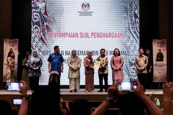 Sistem pengurusan bantuan kebajikan 2.0 baharu canggih, ganti eBantuan JKM