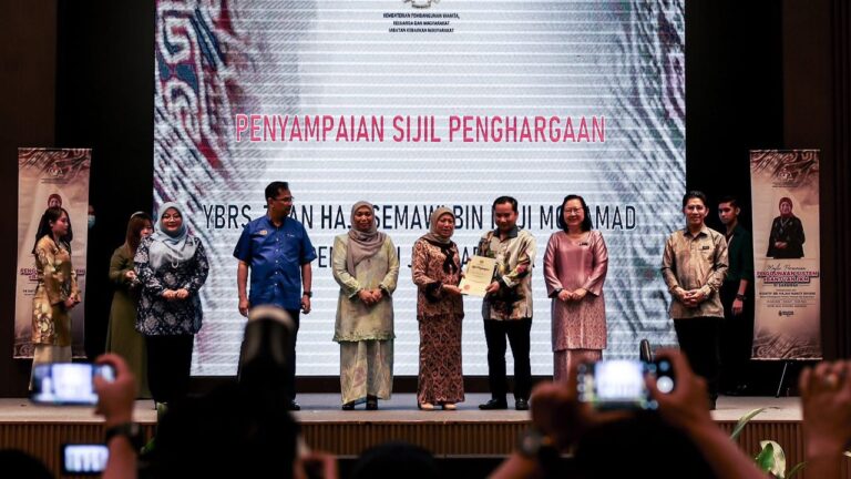 Sistem pengurusan bantuan kebajikan 2.0 baharu canggih, ganti eBantuan JKM
