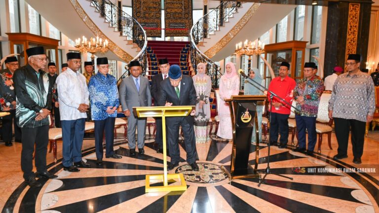 UPM Cawangan Sarawak kini dinamakan Universiti Putra Malaysia Sarawak