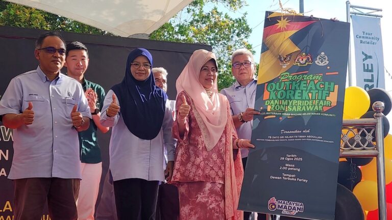 One Stop Committee hanya ada di Sarawak