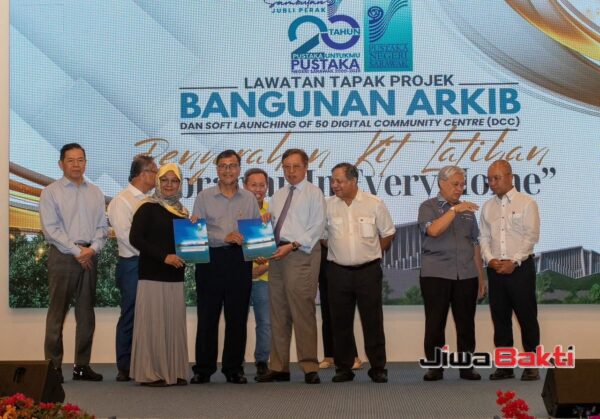 Dokumen penting Sarawak di London akan disimpan di bandar raya ini