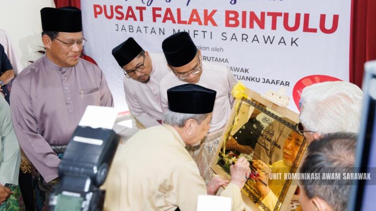 Pusat Falak Bintulu sebagai pemangkin modal insan berkemahiran