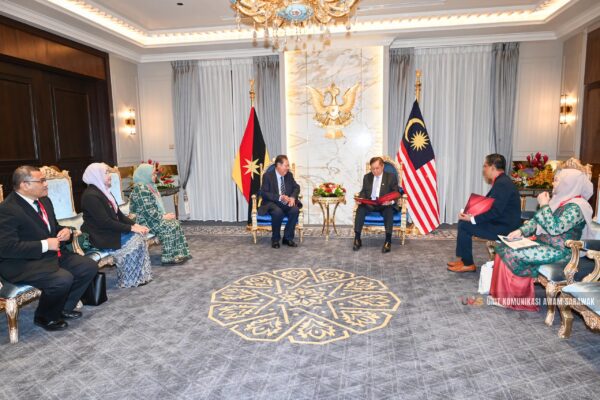 UNIMAS tubuh Kursi Endowment Penyelidikan