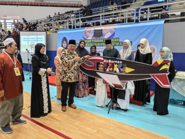 Program Perdana Lambaian Baitullah jemaah cilik IPAKK