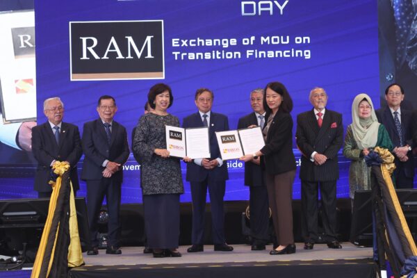 DBOS perkukuh komitmen Sarawak, Islamic Banking Window dilancar