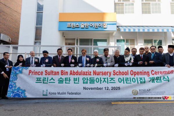 RISEAP platform kongsi ilmu rentas agama