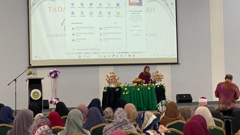 Majlis Silaturahim Al-Quran 2025 “Jom Ngaji Rami-Rami” himpunkan lebih 200 peserta