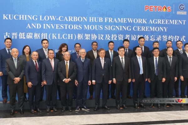 Sarawak sasar pelaburan antarabangsa US$7 bilion dalam 10 tahun