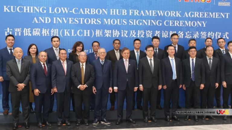 Sarawak sasar pelaburan antarabangsa US$7 bilion dalam 10 tahun