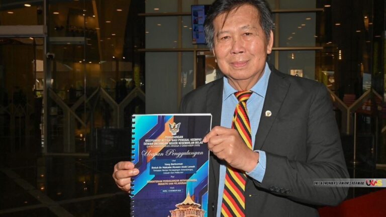 Sarawak catat kemajuan dalam sektor petrokimia, minyak dan gas