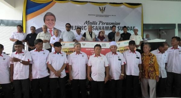 Anjung usahawan medan lahirkan usahawan kecil Bumiputera