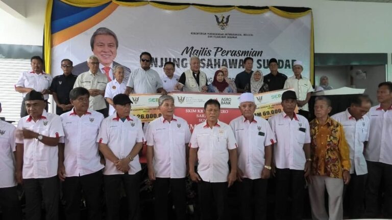 Anjung usahawan medan lahirkan usahawan kecil Bumiputera