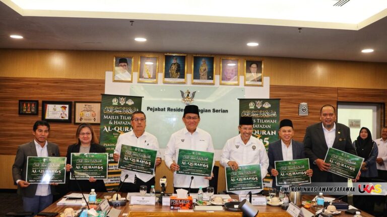 Serian tuan rumah Majlis Tilawah Al-Quran, Hafazan mulai 4-7 Februari depan