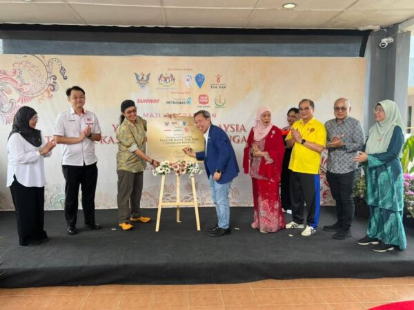 Cawangan ketiga Teratak Kasih Tok Nan di Bintulu