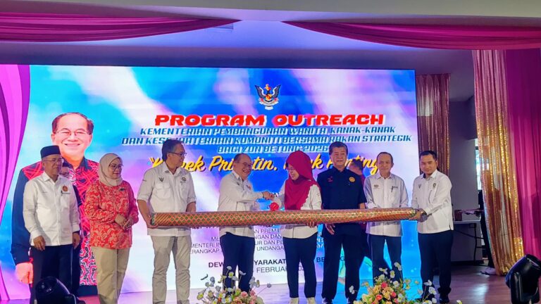 “Kamek Prihatin, Kitak Penting” lambang kebersamaan rakyat Sarawak