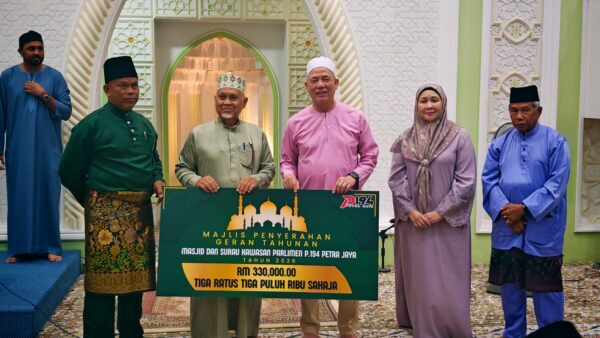 MOF, Sarawak bincang formula terbaik pemberian khas