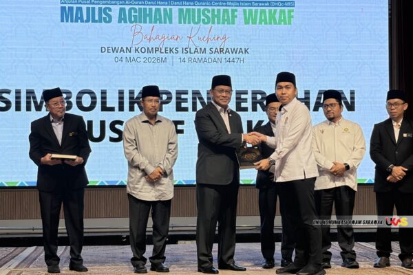 Perkukuh pembudayaan Al-Quran, 10,000 mushaf diedar ke seluruh Sarawak