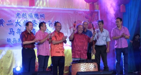 Jaga Sarawak, hayati pesanan Allahyarham Adenan Satem