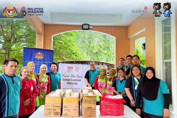 Konsulat Jeneral Malaysia di Davao City sumbang juadah berbuka puasa