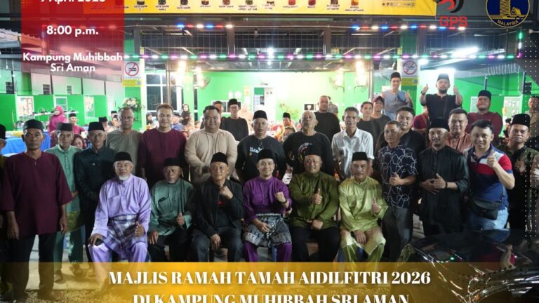 Semangat kebersamaan kukuhkan ahli Parti PBB Simanggang