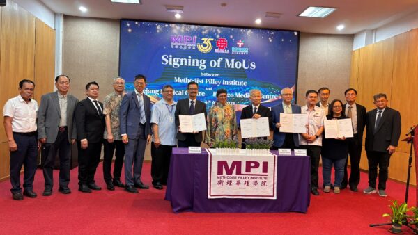 MPI bantu tangani kekangan jururawat