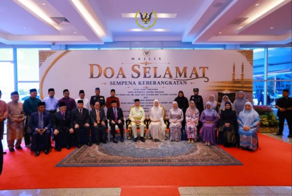 Tun Pehin Sri, isteri berangkat tunai ibadah haji