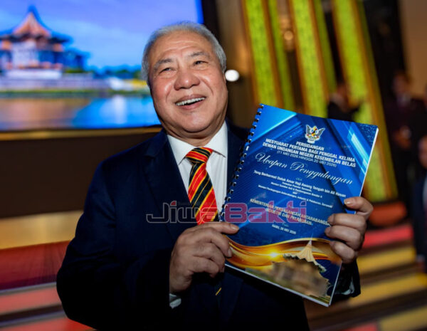 Sarawak iktiraf tanah NCR, 1.23 juta hektar diukur