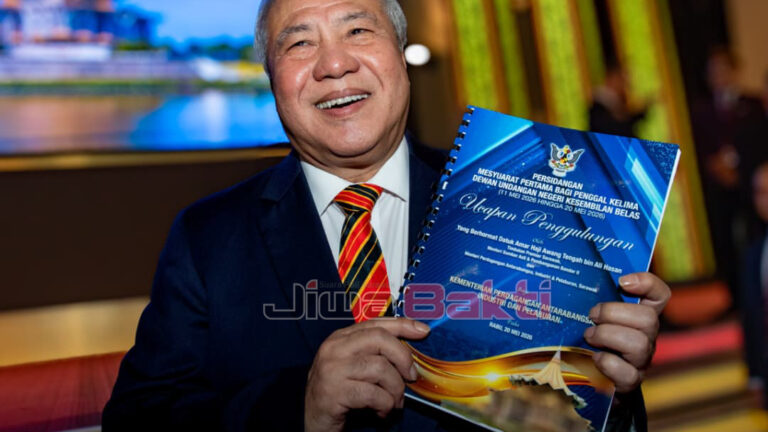 Sarawak iktiraf tanah NCR, 1.23 juta hektar diukur
