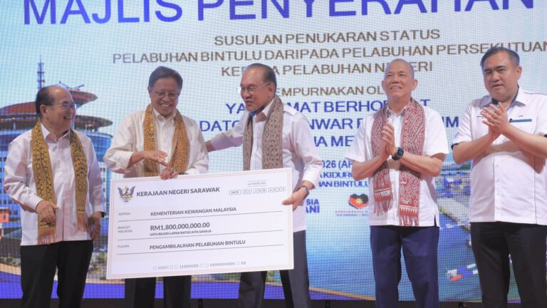 Pelabuhan Bintulu kembali bawah bidang kuasa Sarawak