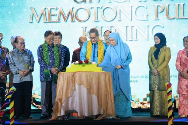 TYT, Premier Sarawak hadiri Majlis Jamuan Teh Sambutan Keputeraan Rasmi Agong Peringkat Sarawak