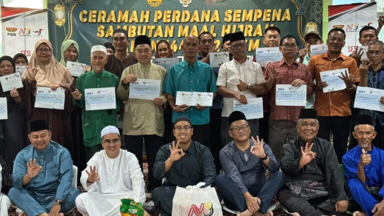Pelajar, asnaf, pertubuhan terima sumbangan sempena Maal Hijrah Peringkat Daerah Lundu