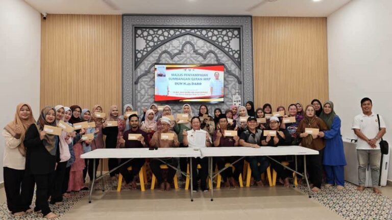 Geran MRP manfaatkan 33 penerima di Daro