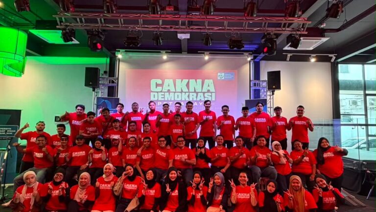 Dedah jejak perjuangan kepada belia Parti PBB