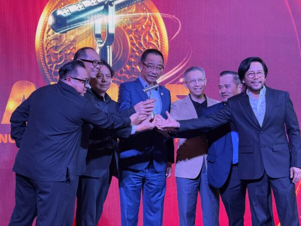 AIM25 ke Bumi Kenyalang, penghormatan buat Sarawak