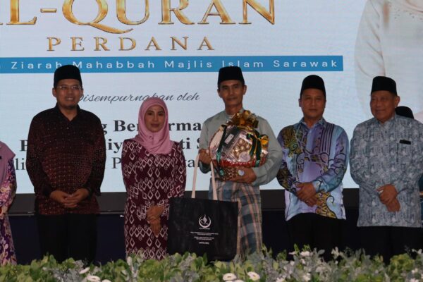 Anjung Ngaji pemangkin pembangunan insan, dalami ilmu agama