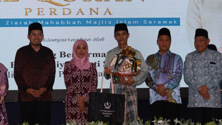 Anjung Ngaji pemangkin pembangunan insan, dalami ilmu agama