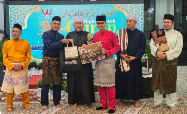 Abang Hakimi, Aina Yasmin johan qari dan qariah Tilawah Al-Quran Peringkat Daerah Bintulu 2026